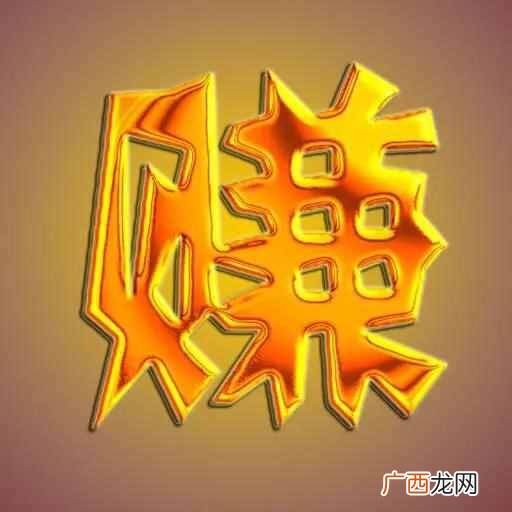 一天挣300-500的方法 怎么样快速赚钱