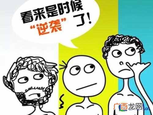一天挣300-500的方法 怎么样快速赚钱