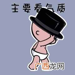 开个服装店起什么名字（开服装店招牌起什么好