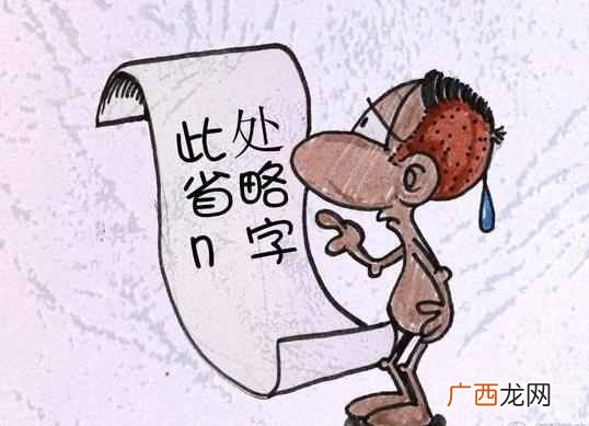 开个服装店起什么名字（开服装店招牌起什么好