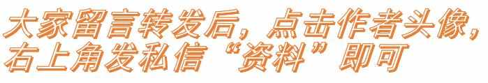 如何通过网络来赚钱的方法 赚钱项目大全