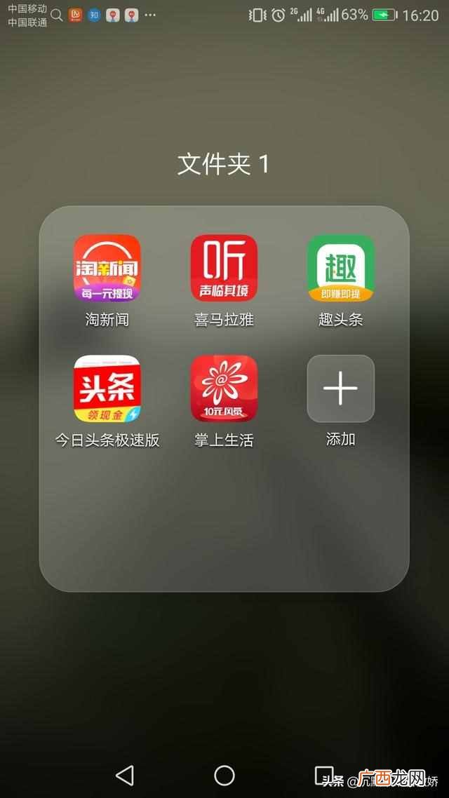 业余赚钱的工作有哪些（有哪些业余赚钱的途径