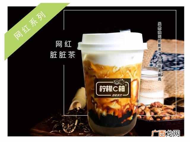 开饮品店的注意事项 开饮品店需要准备什么