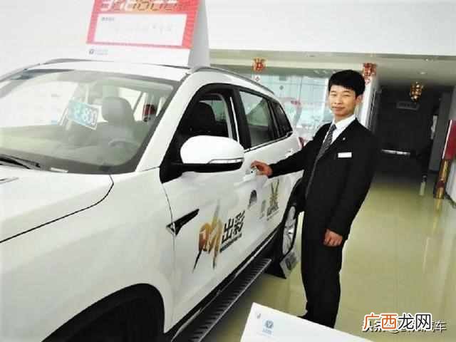 开汽车4s店都是什么人（开汽车4S店需要投资多少