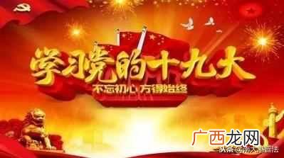 开棋牌室要准备什么（开棋牌室有哪些注意事项