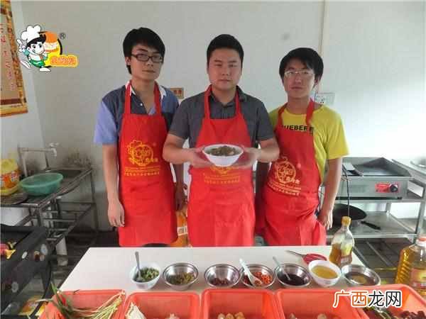 开麻辣烫需要学什么证件(开一家麻辣烫店需要