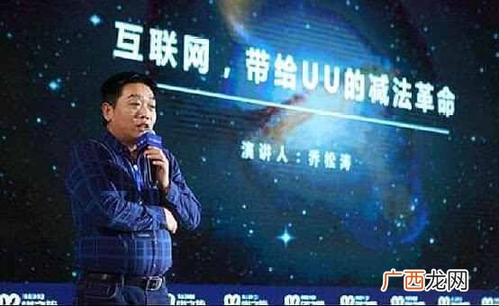 你必须知道的8点诀窍 跑腿公司怎么赚钱
