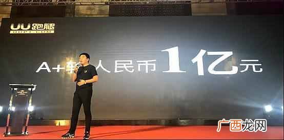 你必须知道的8点诀窍 跑腿公司怎么赚钱