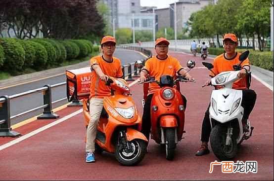 你必须知道的8点诀窍 跑腿公司怎么赚钱