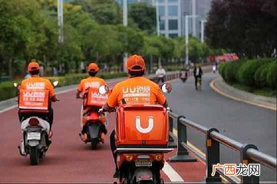 你必须知道的8点诀窍 跑腿公司怎么赚钱
