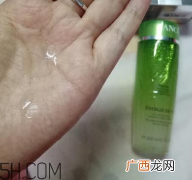 兰蔻水光润养美容液油不油？适合油皮吗？