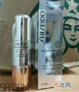 资生堂小钢炮眼霜好用吗？资生堂小钢炮眼霜怎么样？