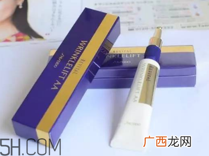 资生堂小熨斗眼霜日本卖多少钱？资生堂护肤品有哪些系列？