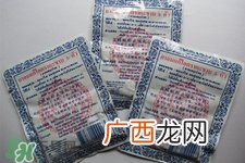 五蜈蚣标止咳丸效果怎么样？五蜈蚣标止咳丸多久有效果？