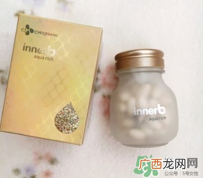 innerb补水丸怎么吃?innerb玻尿酸补水丸食用方法