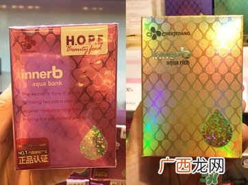 innerb补水丸怎么吃?innerb玻尿酸补水丸食用方法