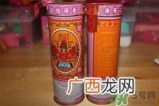保心安油怎么样？保心安油好用吗？