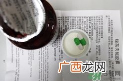 金奥力绿茶肉碱胶囊怎么样,有效果好吗?