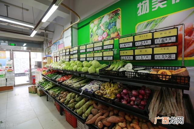 生鲜超市利润点在哪里,京东生鲜超市加盟店要多少钱