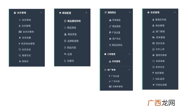 小程序有免费模板吗 官网小程序源码