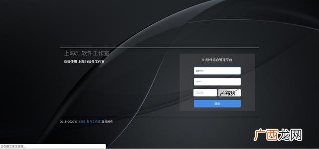 小程序有免费模板吗 官网小程序源码
