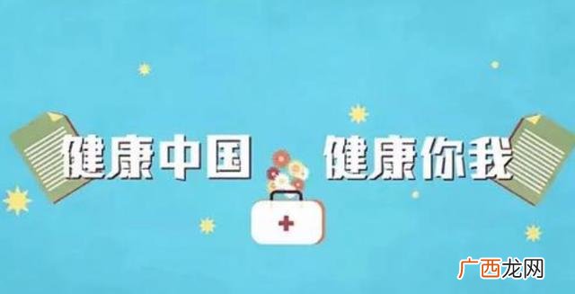 湖北运鸿集团原始股最新消息,运鸿集团股票最新消息