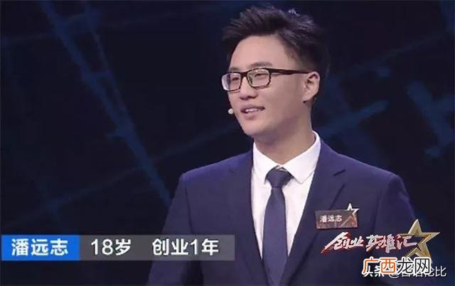 年纪大创业成功的人士,16岁创业成功的人