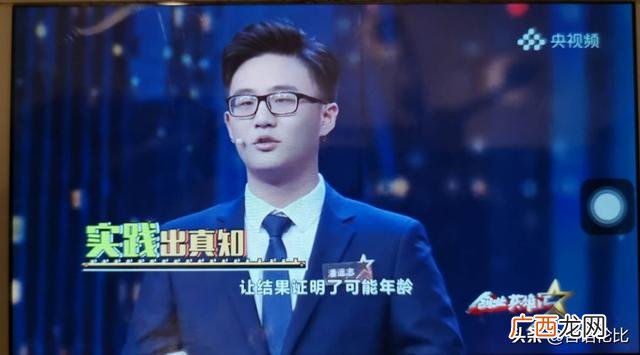 年纪大创业成功的人士,16岁创业成功的人