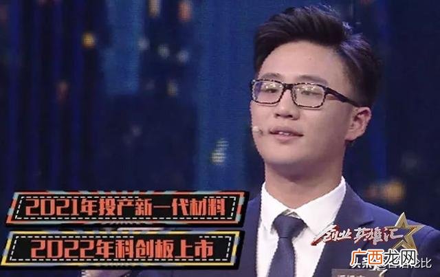 年纪大创业成功的人士,16岁创业成功的人