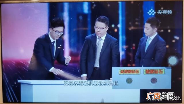 年纪大创业成功的人士,16岁创业成功的人