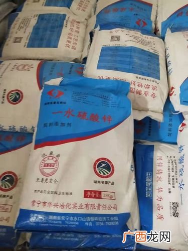硫酸锌在水产养殖中的作用与功效 硫酸锌在养殖业的使用