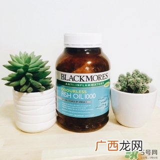 澳佳宝深海鱼油怎么样?澳佳宝深海鱼油有效吗?