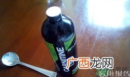 nutrakey纽持健左旋肉碱口服液怎么样,有效吗?