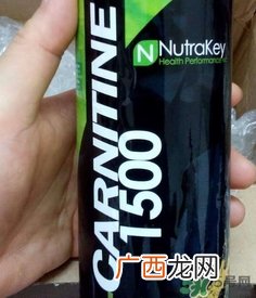 nutrakey纽持健左旋肉碱口服液怎么样,有效吗?