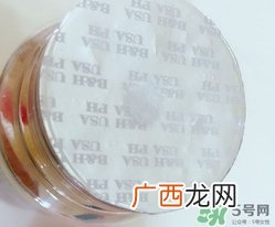 美澳健维生素c加钙软糖怎么样?效果好吗?