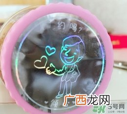 美澳健维生素c加钙软糖怎么样?效果好吗?