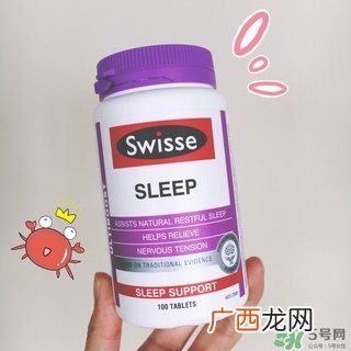 swisse睡眠片怎么吃?swisse睡眠片服用方法