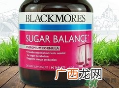 澳佳宝血糖平衡片怎么吃?澳佳宝血糖平衡片服用方法