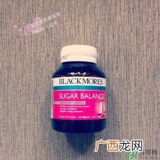 澳佳宝血糖平衡片怎么样?澳佳宝血糖平衡片有效吗?