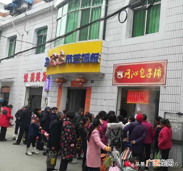 包子铺选址分享 开个包子店需要注意什么