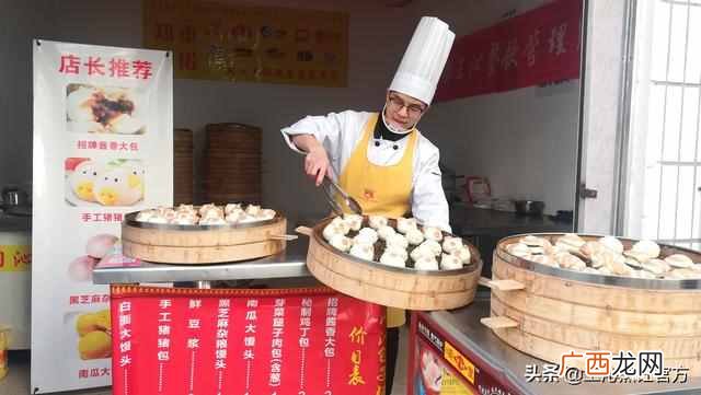 包子铺选址分享 开个包子店需要注意什么