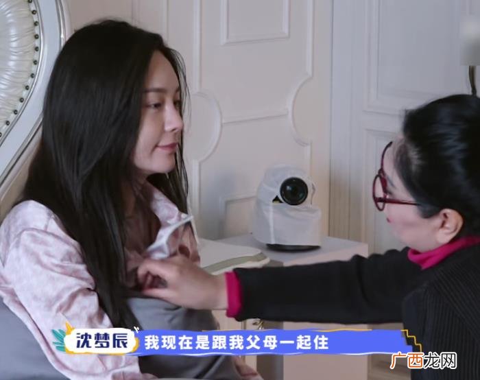 沈梦辰没化妆的样子,沈梦辰起床没化妆就录节目