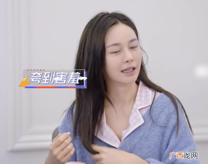 沈梦辰没化妆的样子,沈梦辰起床没化妆就录节目
