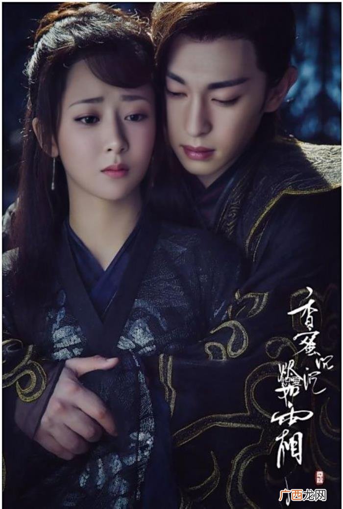 杨紫饰演的电视剧，你们都知道杨紫演过那些电视剧吗