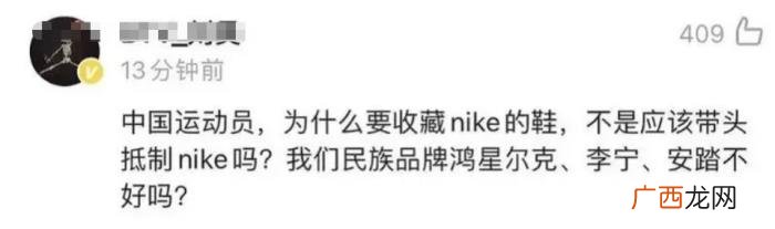 杨倩真的喜欢蔡徐坤吗，杨倩追星蔡徐坤白敬亭
