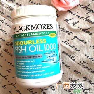 澳佳宝深海鱼油多少钱?澳佳宝深海鱼油澳洲价格