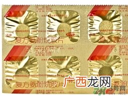感康吃了会犯困吗?感康吃了会想睡觉吗?