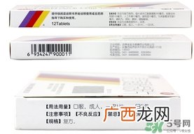 感康吃多了会怎么样?感康吃多了有什么副作用?