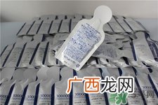 dr.select胎盘素饮料有几种?Dr.select3种胎盘素的区别