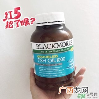 澳佳宝深海鱼油怎么吃?澳佳宝深海鱼油服用方法